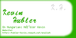 kevin hubler business card